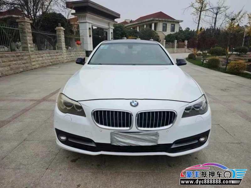14年宝马5系轿车抵押车出售
