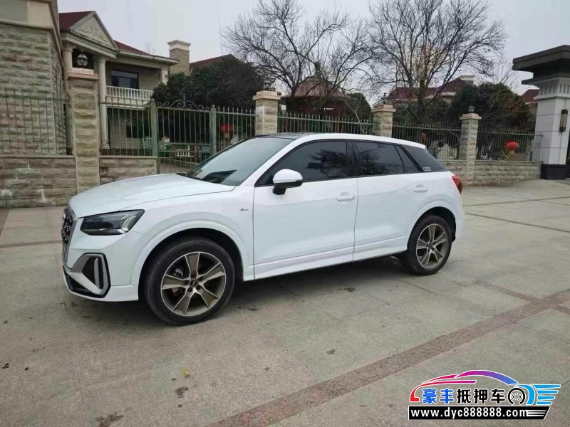 22年奥迪Q2轿车抵押车出售