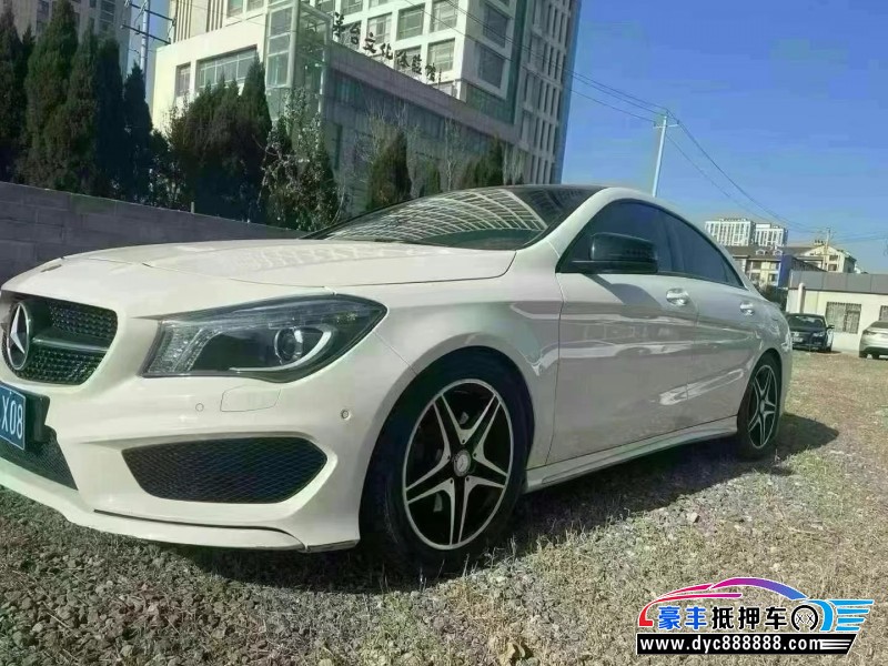 16年奔驰CLA轿车抵押车出售