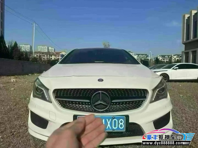 16年奔驰CLA轿车抵押车出售