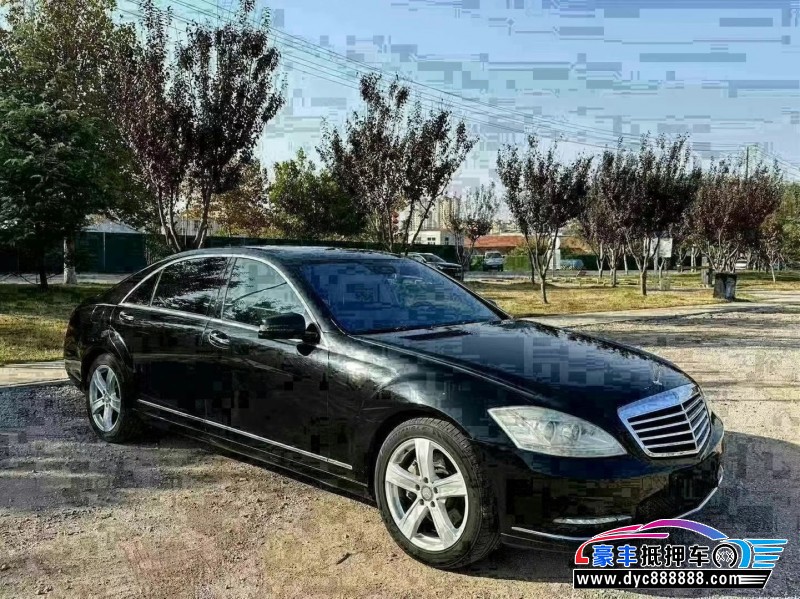 13年奔驰S轿车抵押车出售