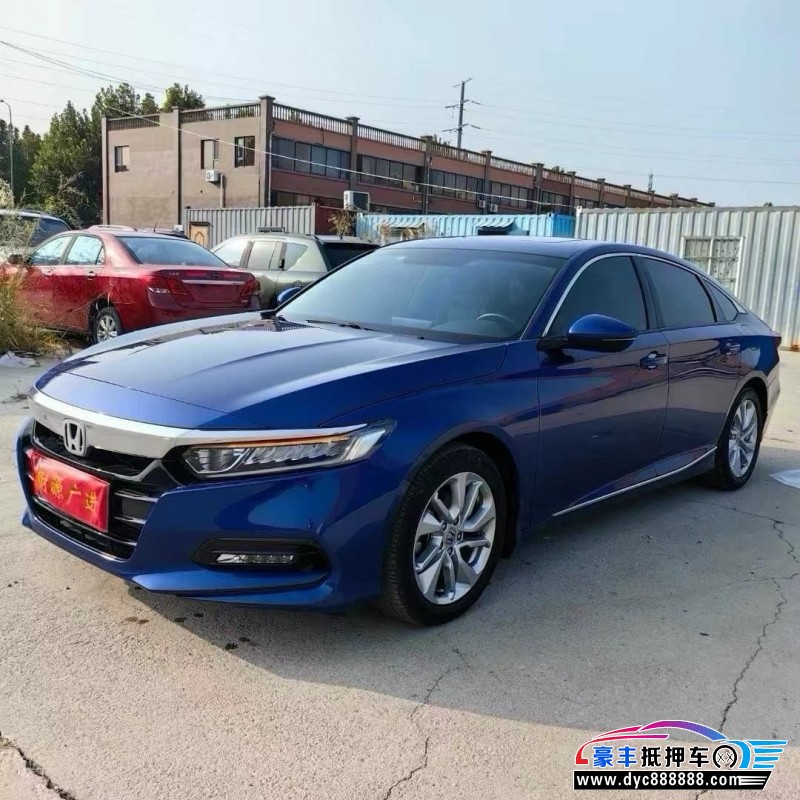 20年本田雅阁轿车抵押车出售