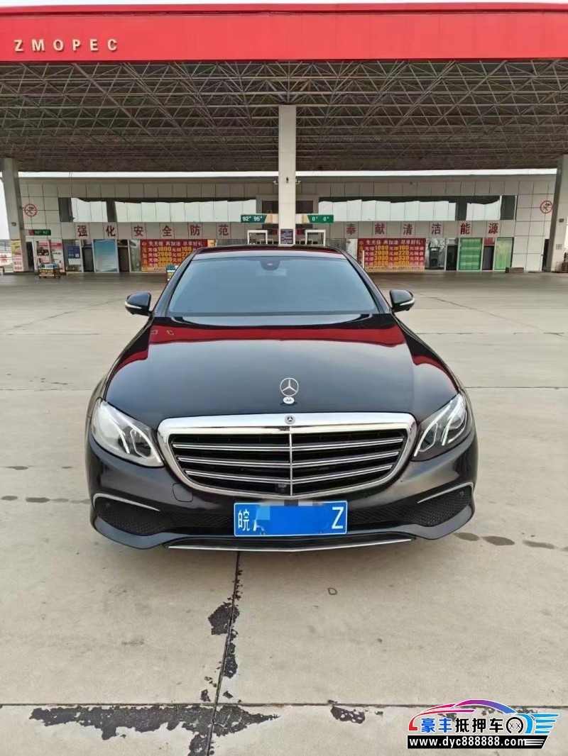19年奔驰E轿车抵押车出售