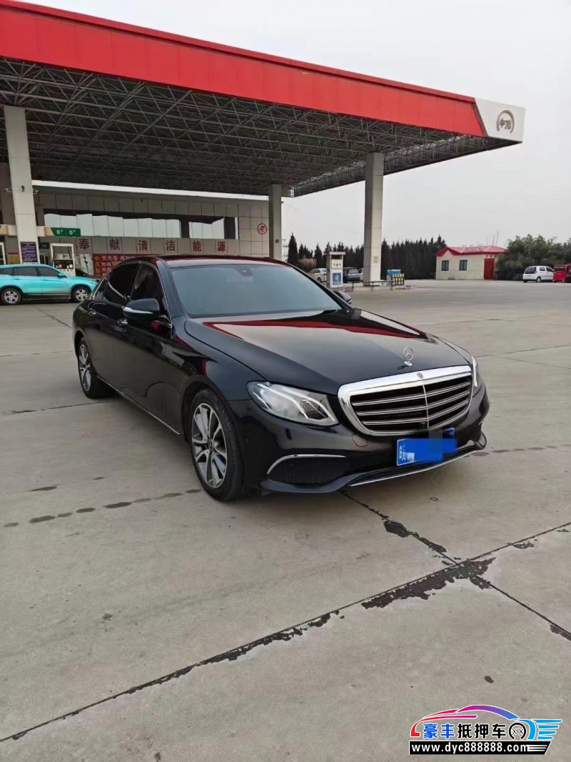 19年奔驰E轿车抵押车出售