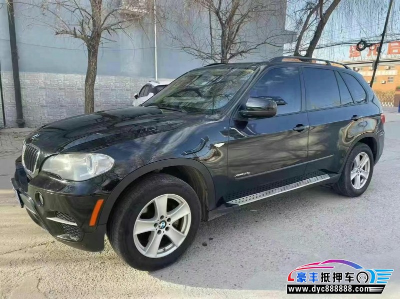 14年宝马X5轿车抵押车出售