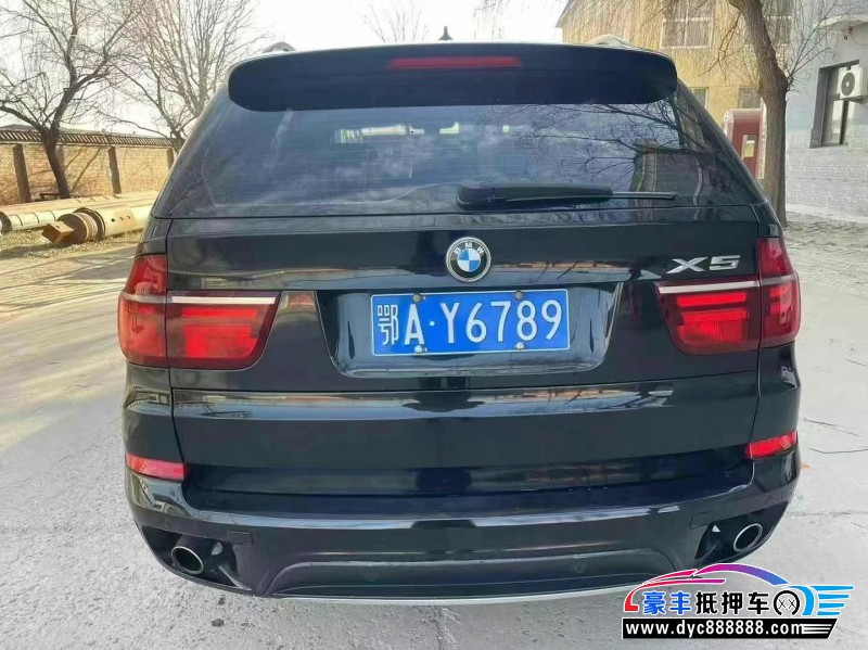 14年宝马X5轿车抵押车出售
