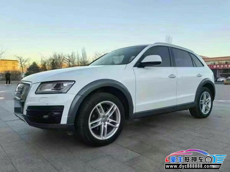 18年奥迪Q5轿车抵押车出售