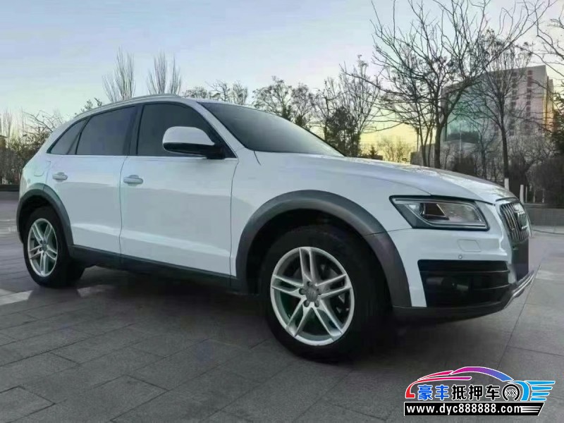 18年奥迪Q5轿车抵押车出售