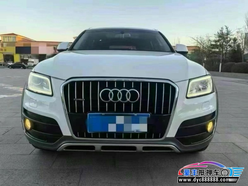 18年奥迪Q5轿车抵押车出售