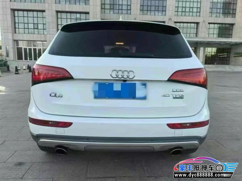 18年奥迪Q5轿车抵押车出售