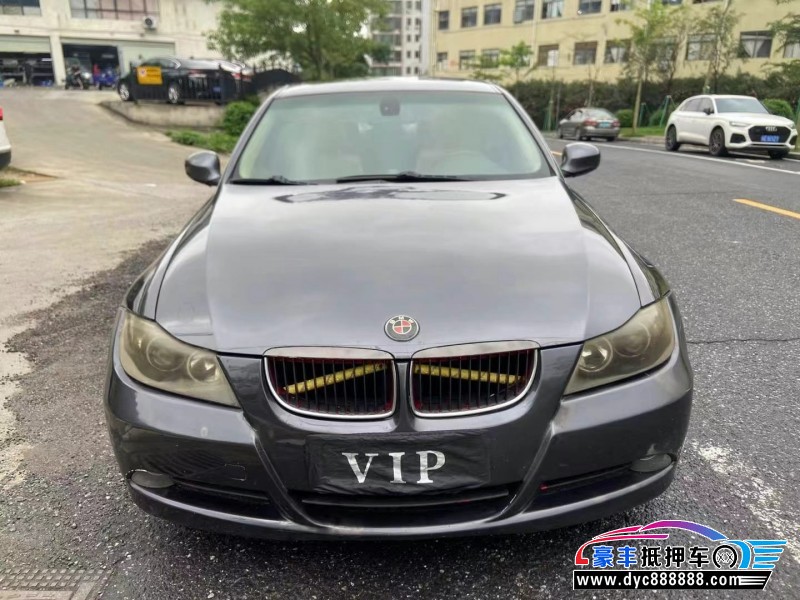 09年宝马3系轿车抵押车出售