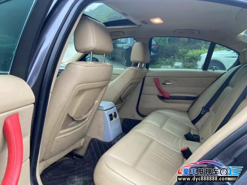 09年宝马3系轿车抵押车出售