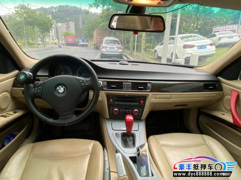 09年宝马3系轿车抵押车出售