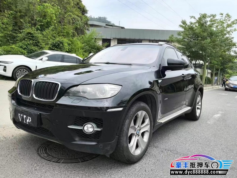 09年宝马X6轿车抵押车出售