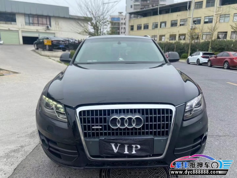 10年奥迪Q5轿车抵押车出售