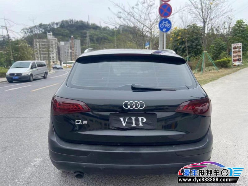 10年奥迪Q5轿车抵押车出售