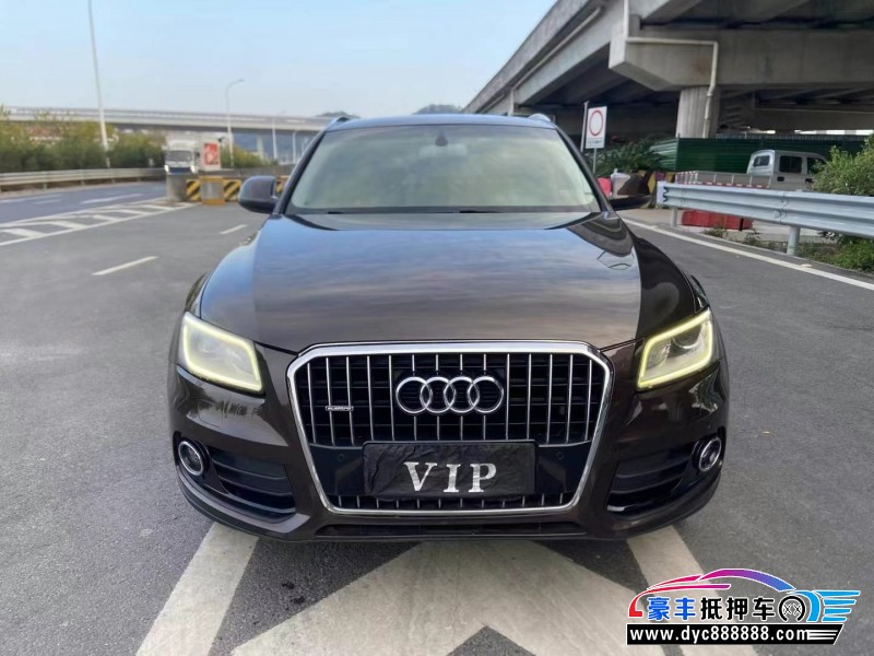 14年奥迪Q5轿车抵押车出售