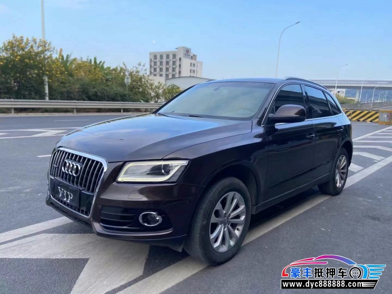 14年奥迪Q5轿车抵押车出售