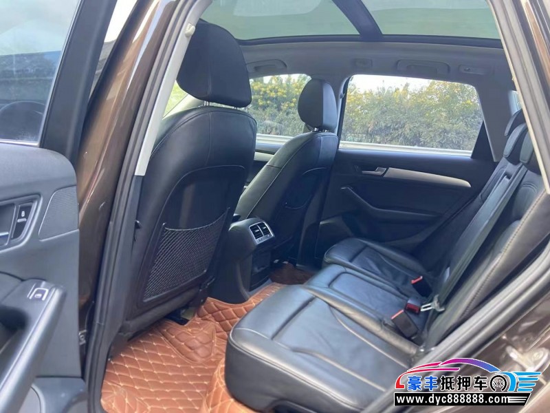 14年奥迪Q5轿车抵押车出售