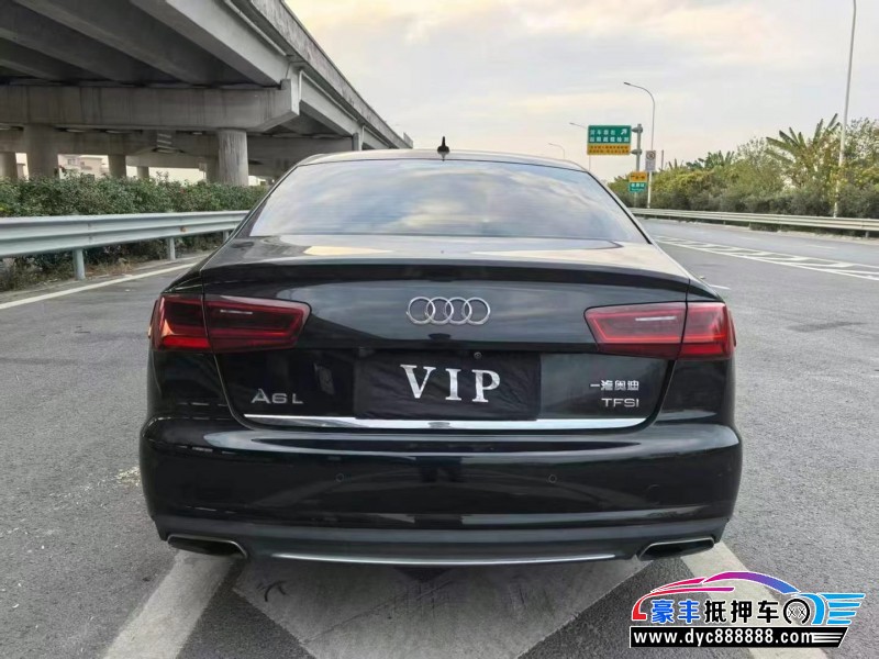 16年奥迪A6L轿车抵押车出售