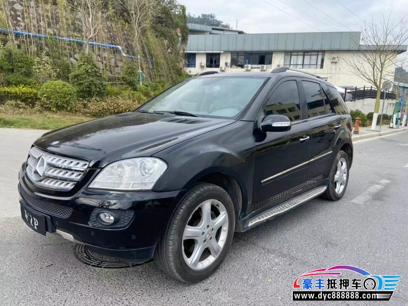 07年奔驰ML轿车抵押车出售