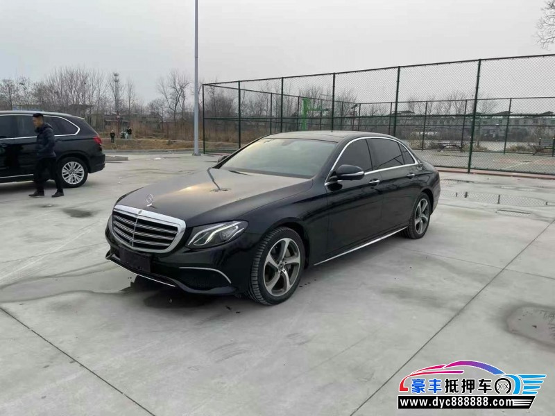 18年奔驰E轿车抵押车出售