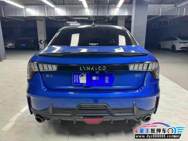 20年领克03轿车抵押车出售