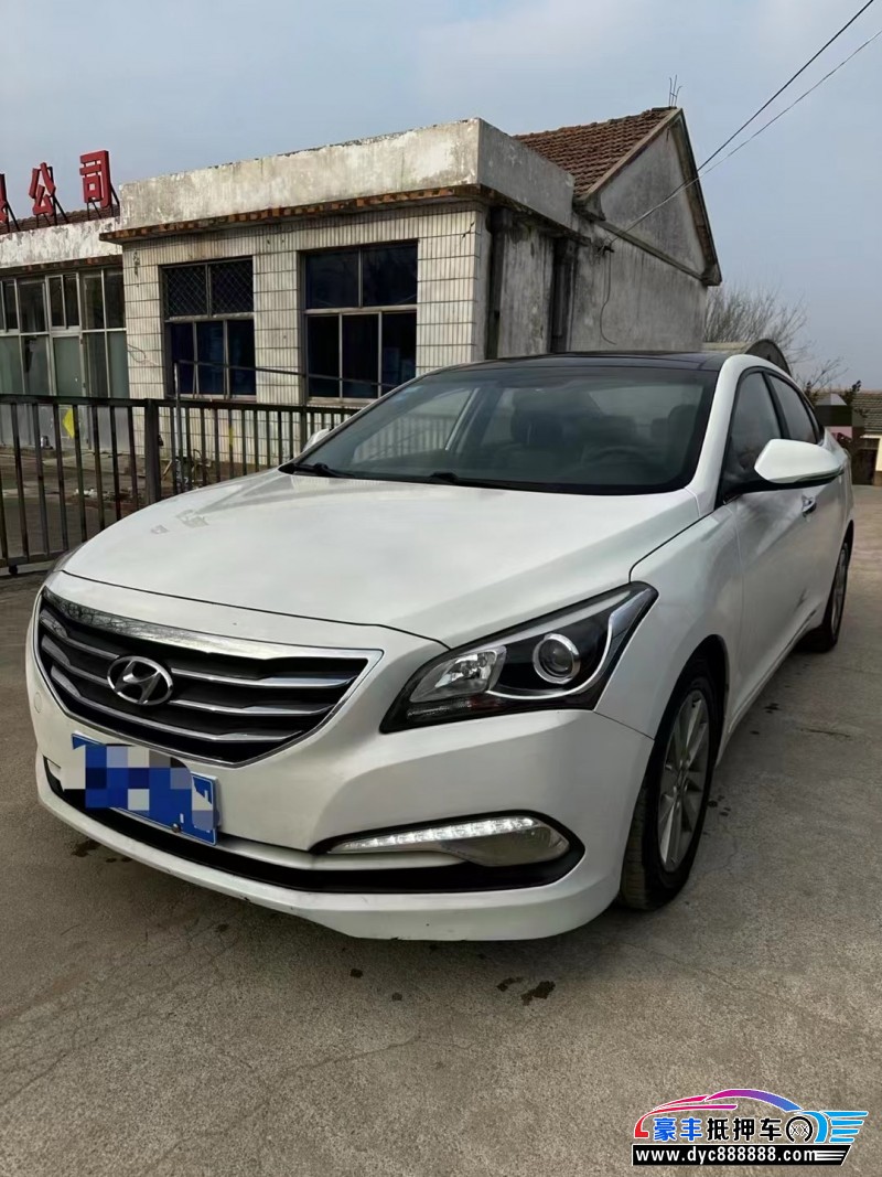 15年现代名图轿车抵押车出售