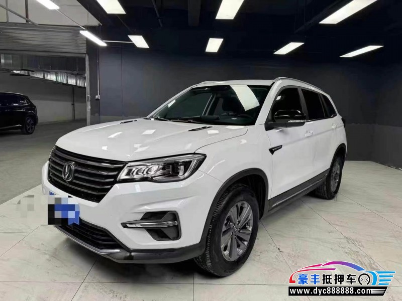 20年长安CS75轿车抵押车出售