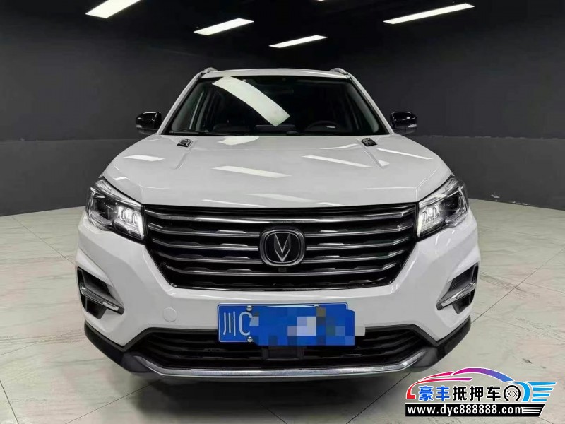 20年长安CS75轿车抵押车出售