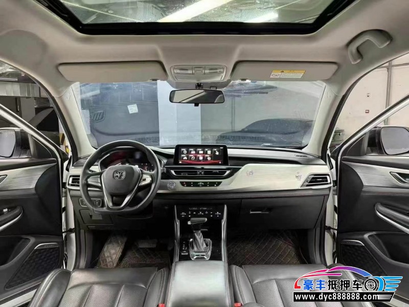 20年长安CS75轿车抵押车出售