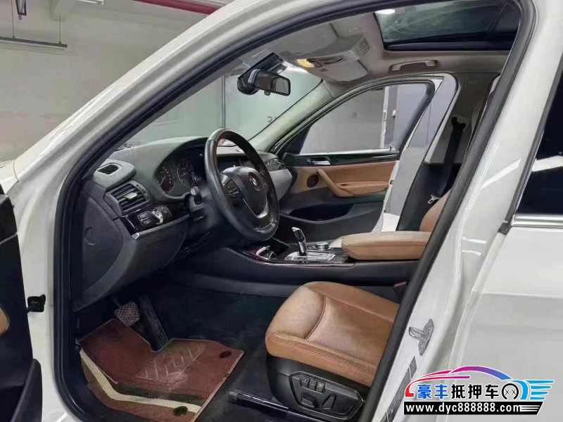 15年宝马X3轿车抵押车出售