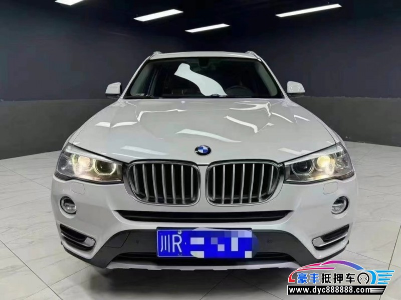 15年宝马X3轿车抵押车出售
