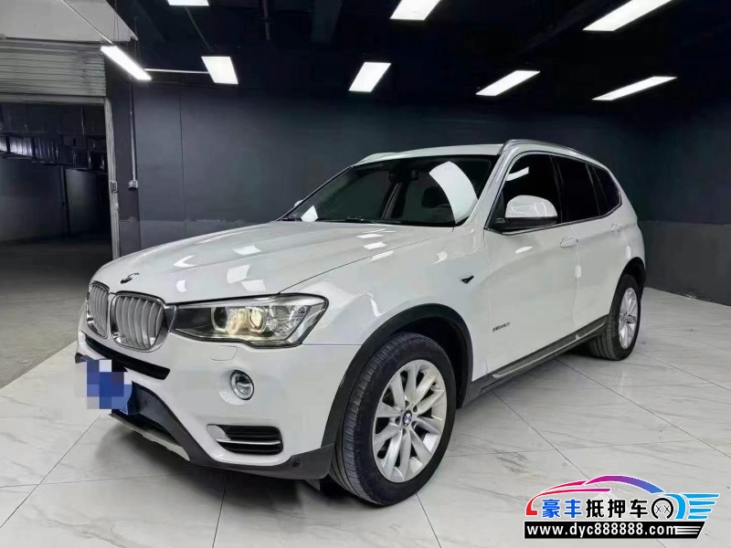 15年宝马X3轿车抵押车出售