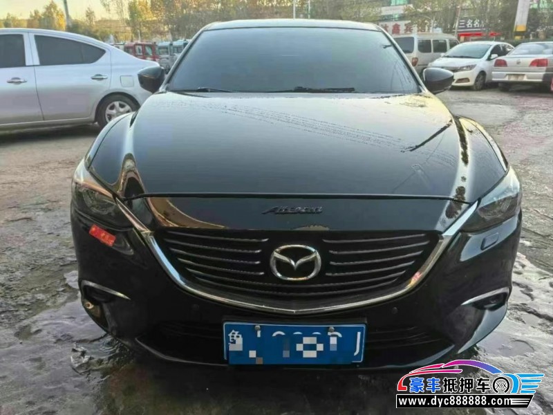 18年马自达阿特兹轿车抵押车出售