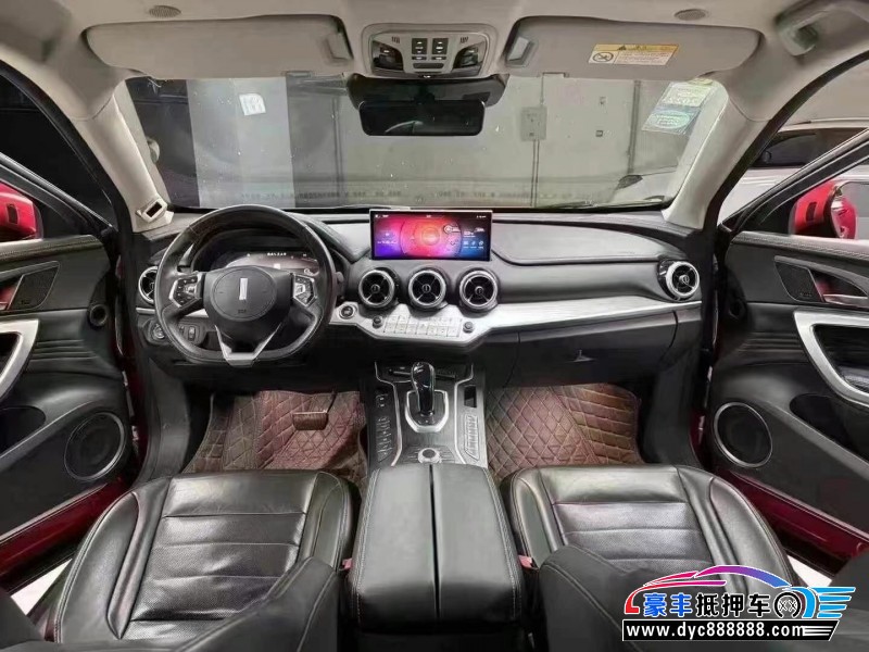 20年WEYVV7轿车抵押车出售