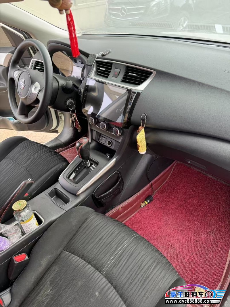 21年日产轩逸轿车抵押车出售