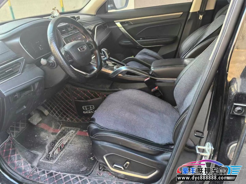 20年吉利博越轿车抵押车出售