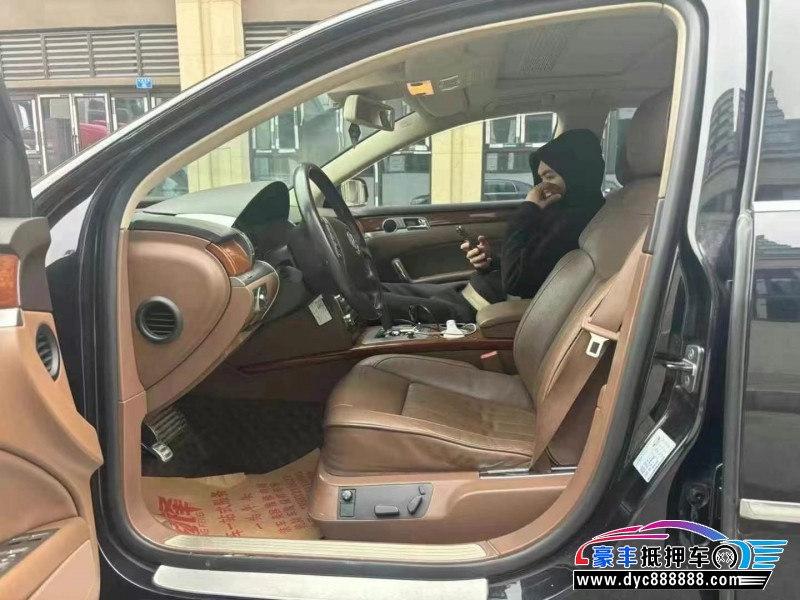 14年大众辉腾轿车抵押车出售