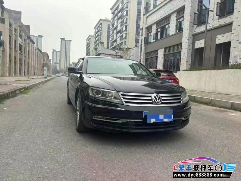 14年大众辉腾轿车抵押车出售