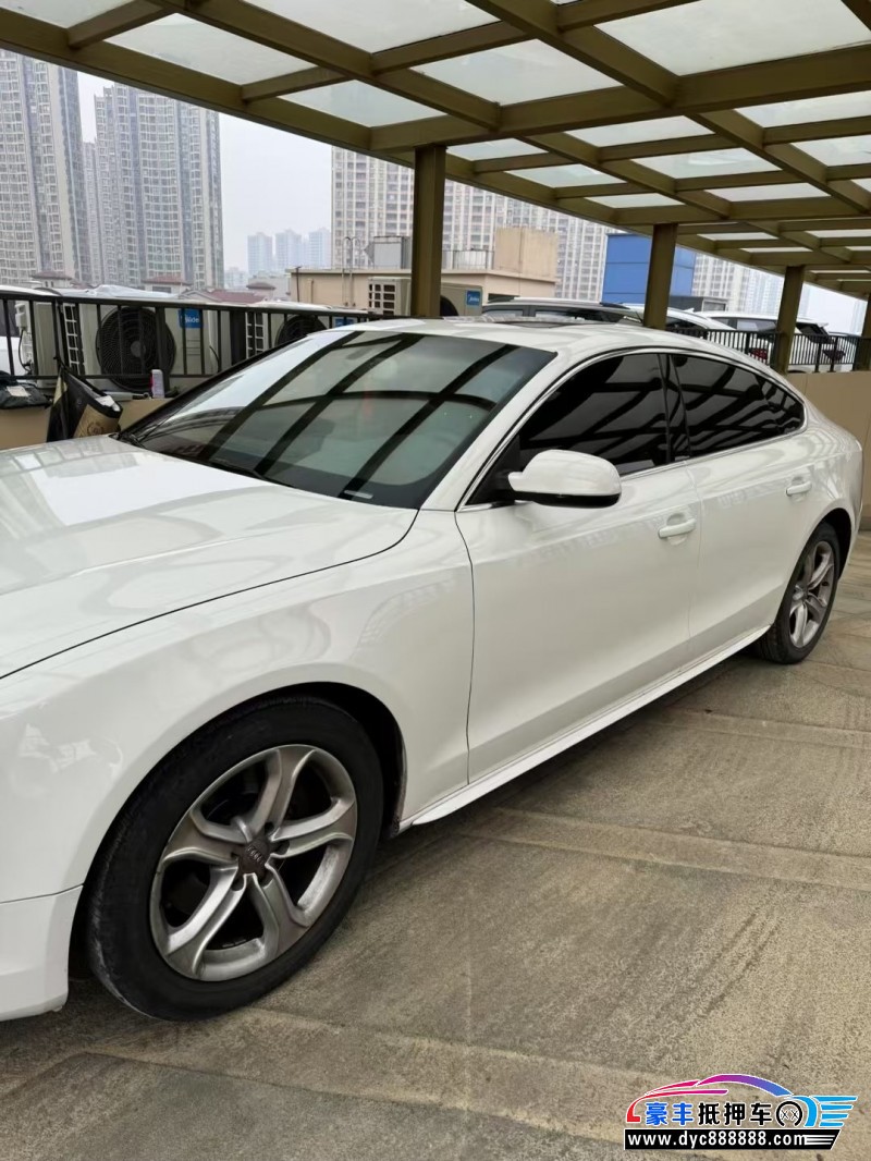 13年奥迪A5轿车抵押车出售