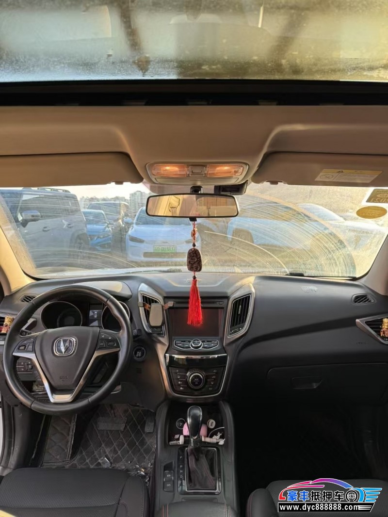 17年长安CS75SUV抵押车出售