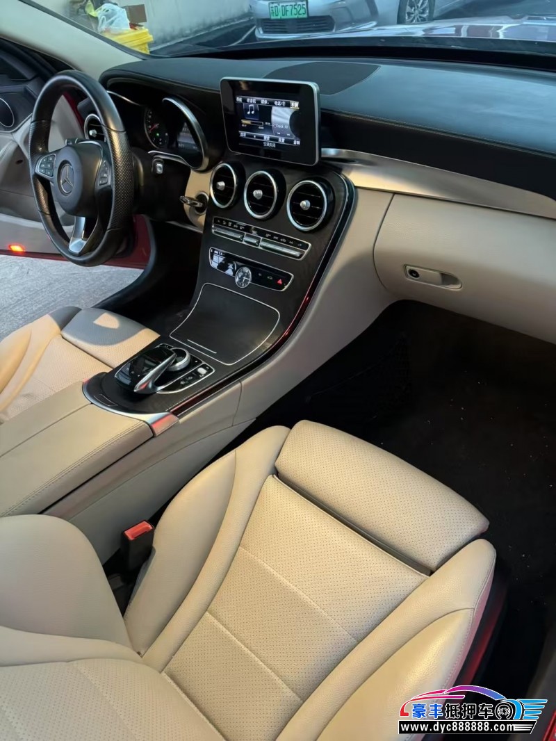 15年奔驰C轿车抵押车出售