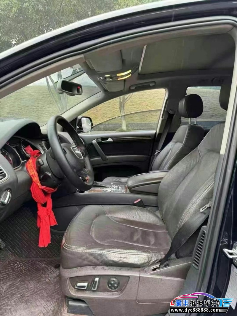 14年奥迪Q7轿车抵押车出售