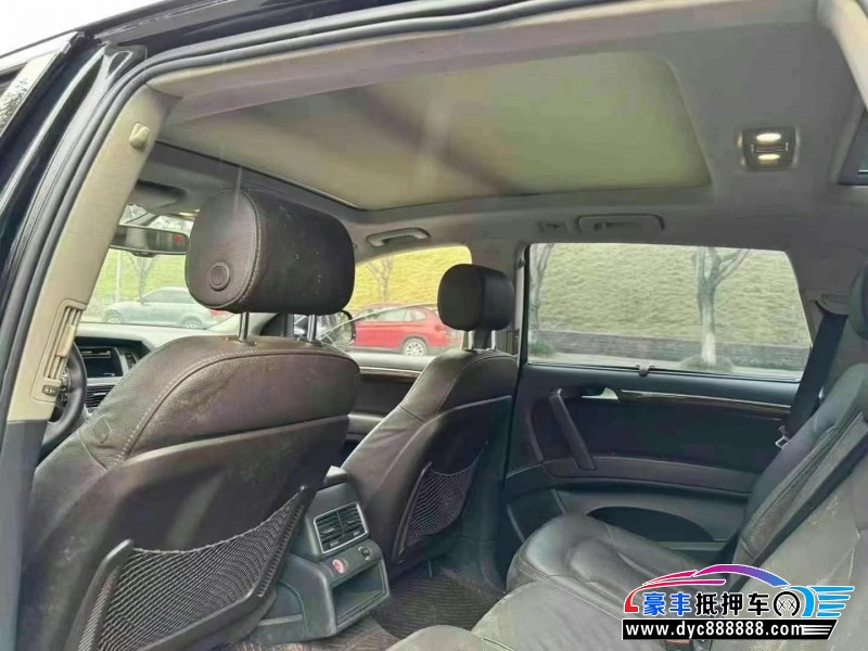 14年奥迪Q7轿车抵押车出售