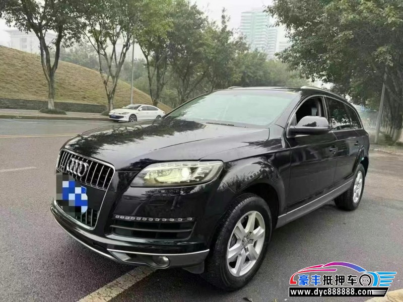 14年奥迪Q7轿车抵押车出售