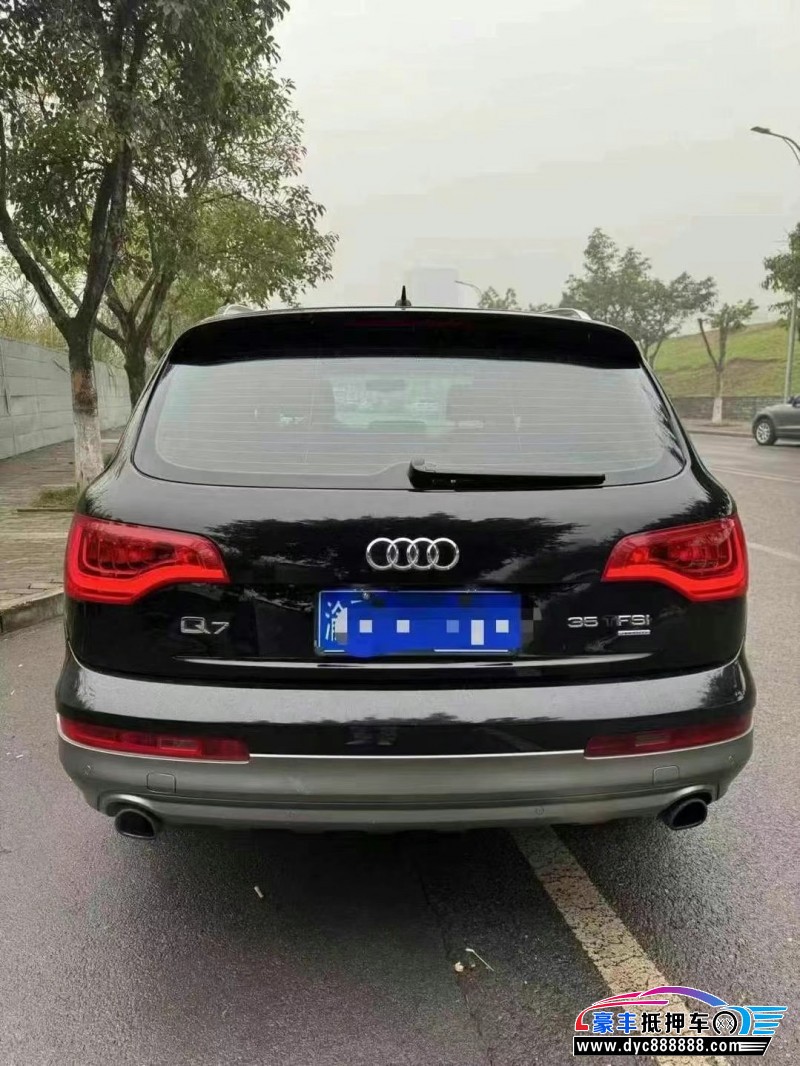14年奥迪Q7轿车抵押车出售