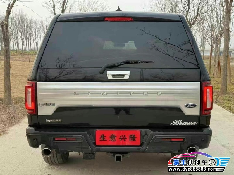 20年福特猛禽轿车抵押车出售