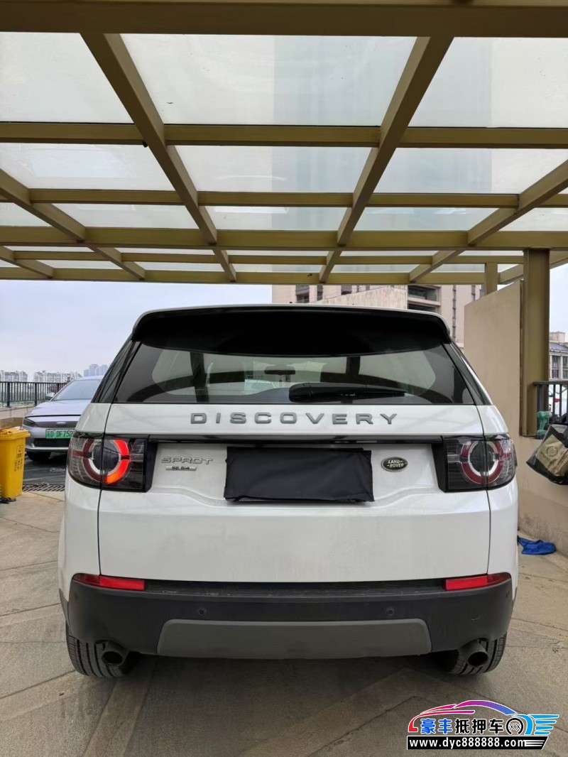 16年路虎发现神行SUV抵押车出售