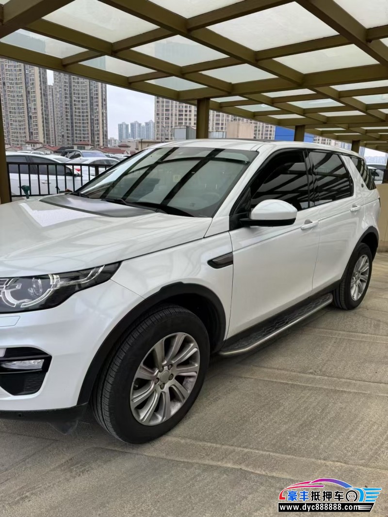 16年路虎发现神行SUV抵押车出售